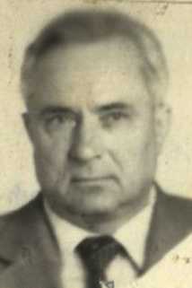 Алехин Иван Филиппович