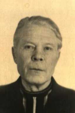 Комлев Александр Федорович