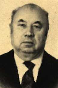 Сергеев Алексей Тихонович