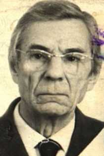 Сергеев Андрей Петрович