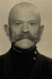 Комаров Александр Яковлевич