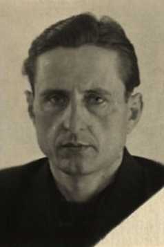 Сергеев Иван Ульянович