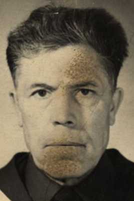 Наумкин Василий Иванович