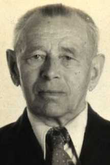 Павлов Михаил Лукич