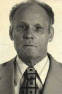 Андреев Георгий Романович
