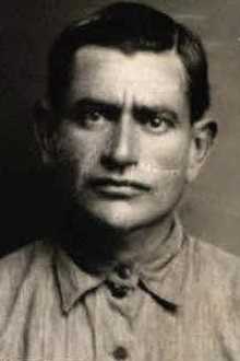 Арутюнян Геворк Сетракович