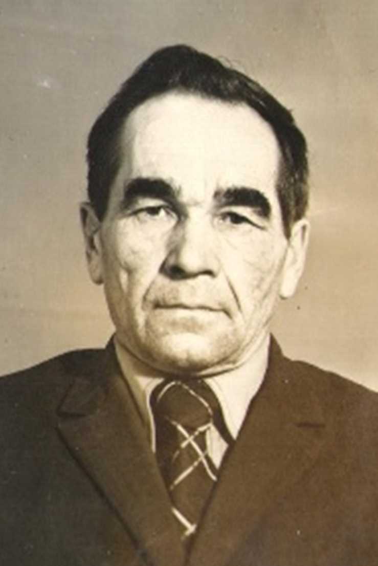 Шарипов Гарифьян Шарипович