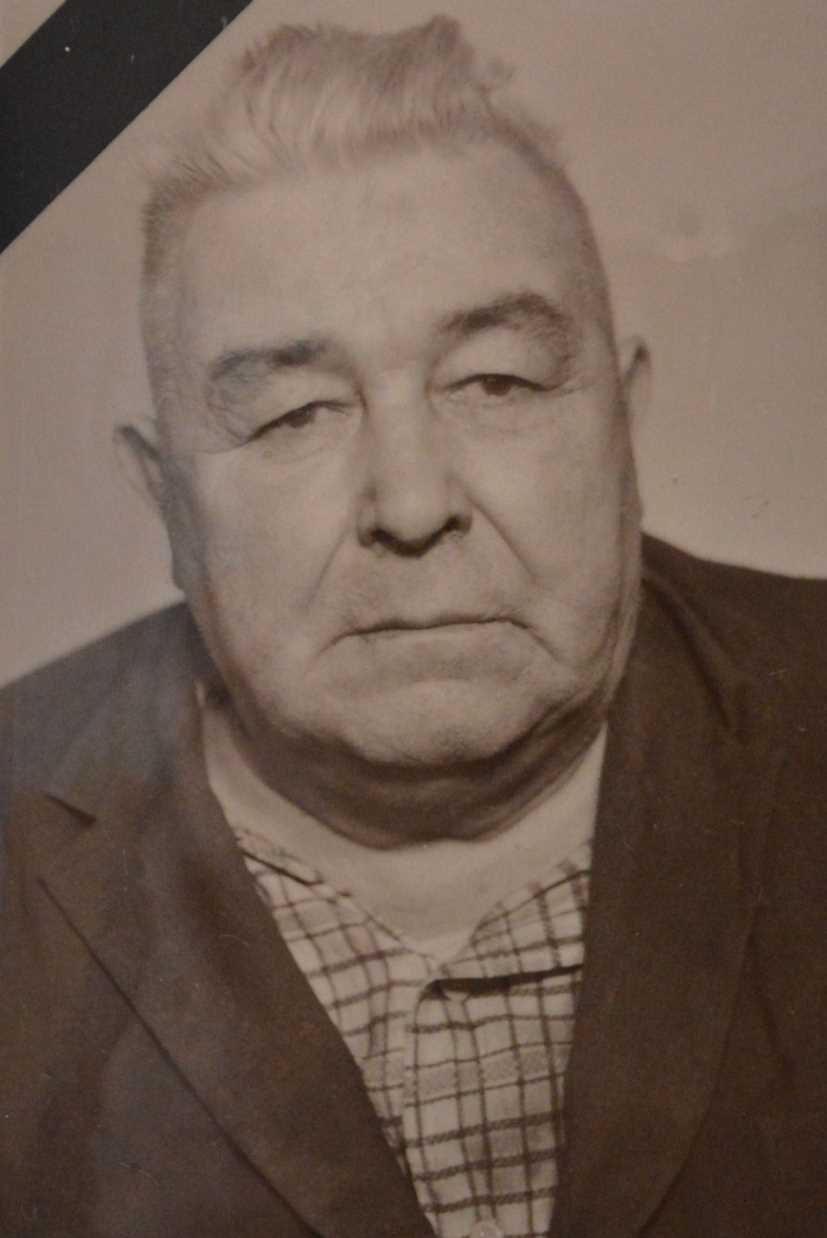 Одинцов Александр Степанович