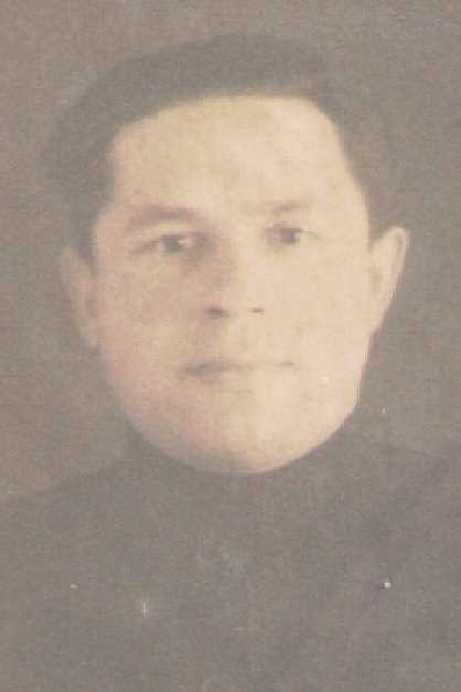 Вершинин Михаил Иванович