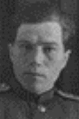 Никитин Михаил Григорьевич