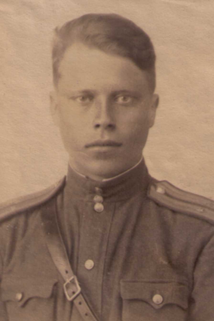 Александров Василий Анисимович