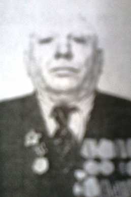 Романов Александр Никанорович