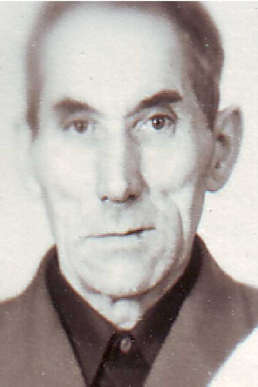 Ионкин Иван Михайлович