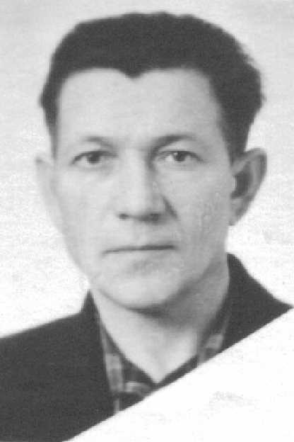Афонин Николай Иванович