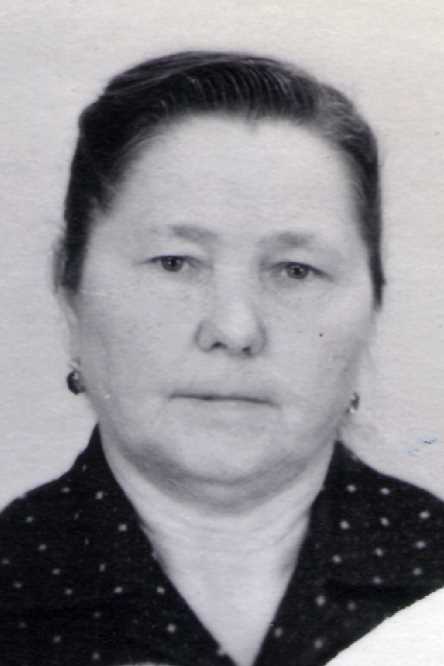 Мордакова Анна Ивановна