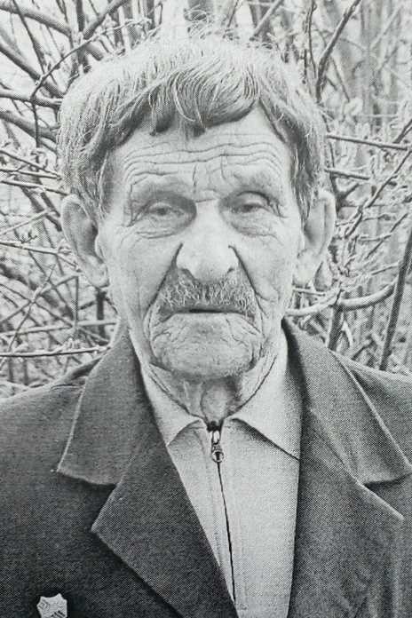 Бизяев Виктор Григорьевич