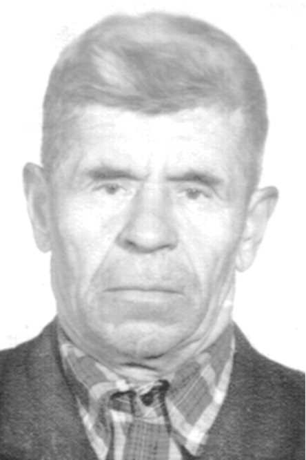 Голубев Сергей Михайлович