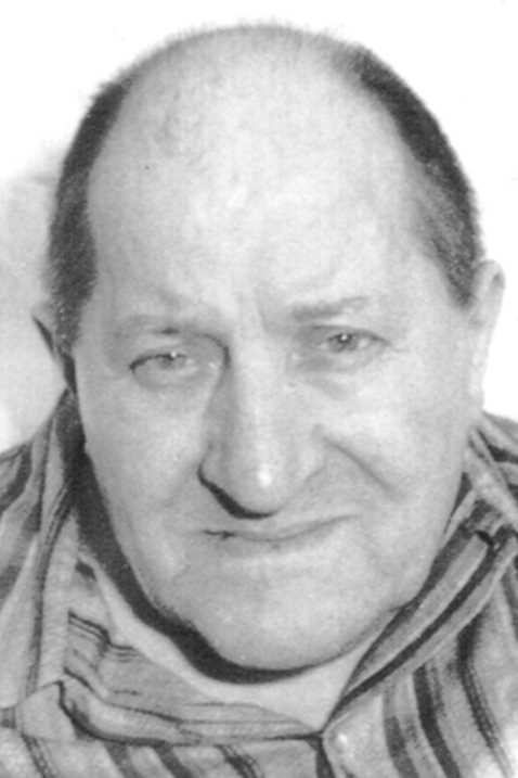 ГОРОШКО Иван Данилович