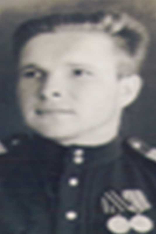 Копытин Борис Алексеевич