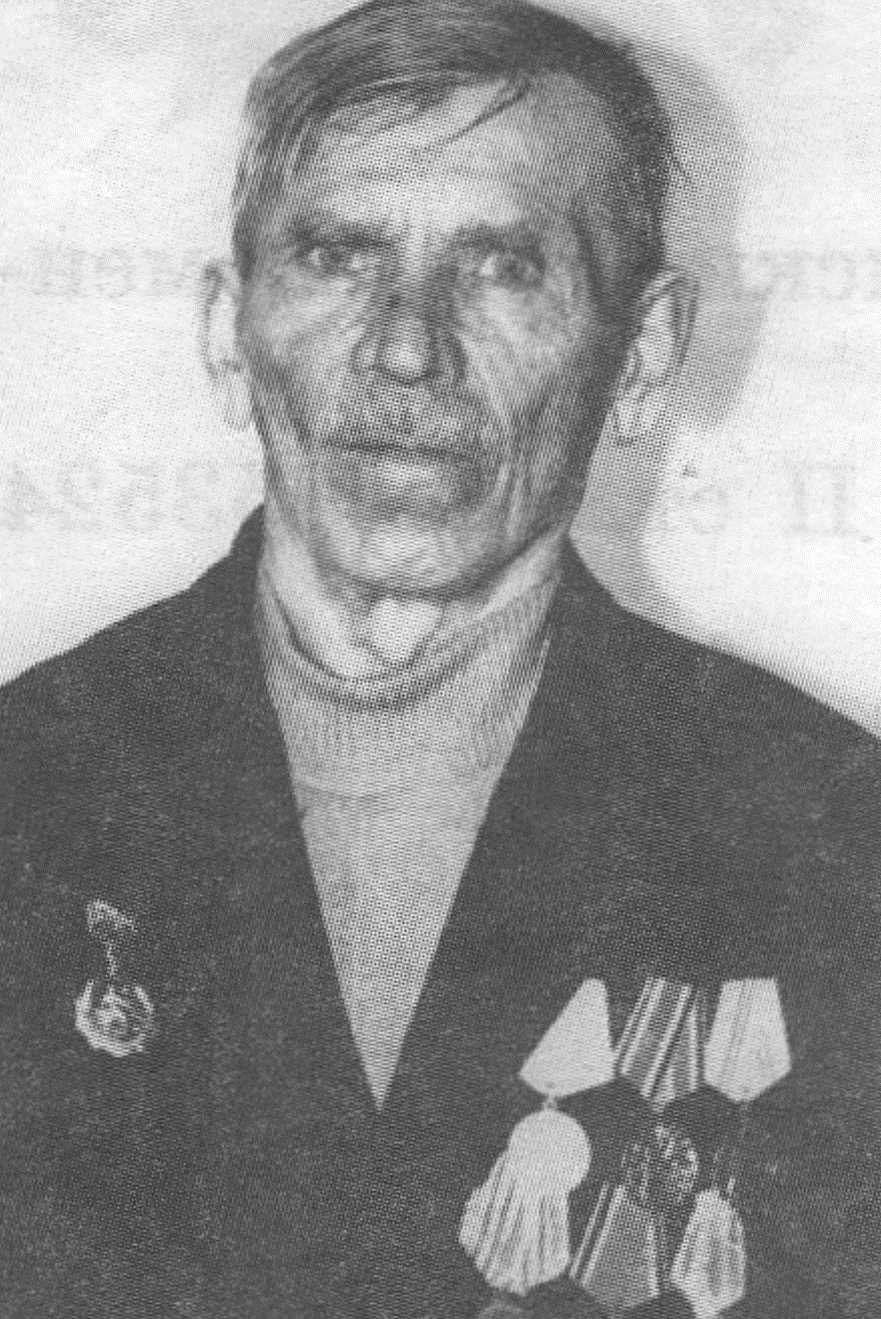 Палкин Иван Савельевич