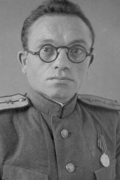 Персидский Хаим Исаакович