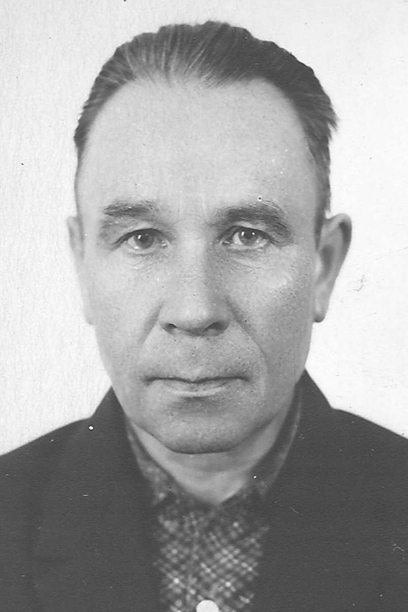 Егоров Николай Иванович