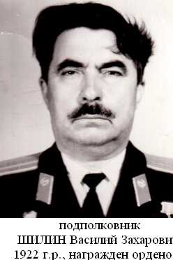 Фронтовое письмо 1