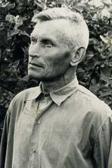 Панферов Иван Васильевич