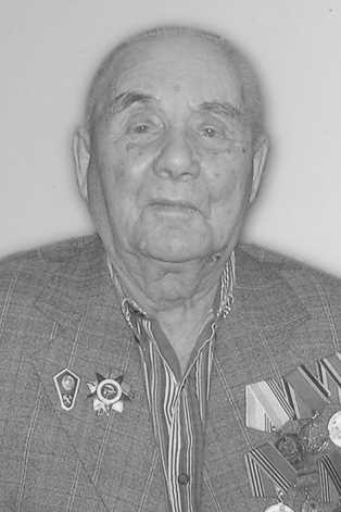 Захаров Иван Георгиевич