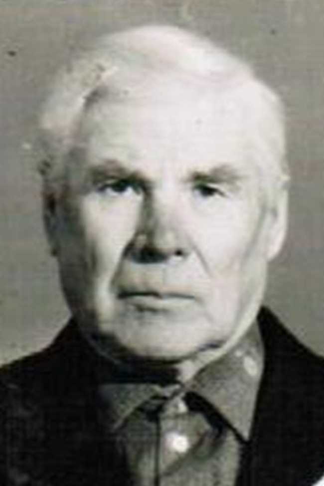 Зайцев Иван Евстигнеевич