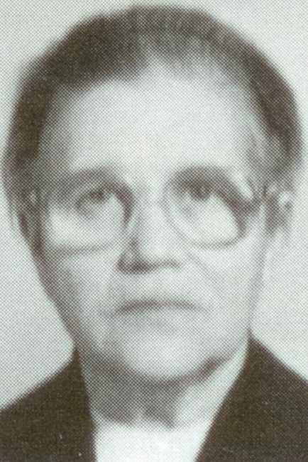 Пыхова Нина Николаевна