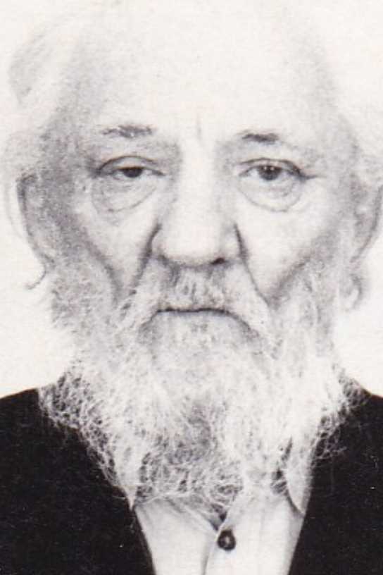 Рябов Вениамин Николаевич