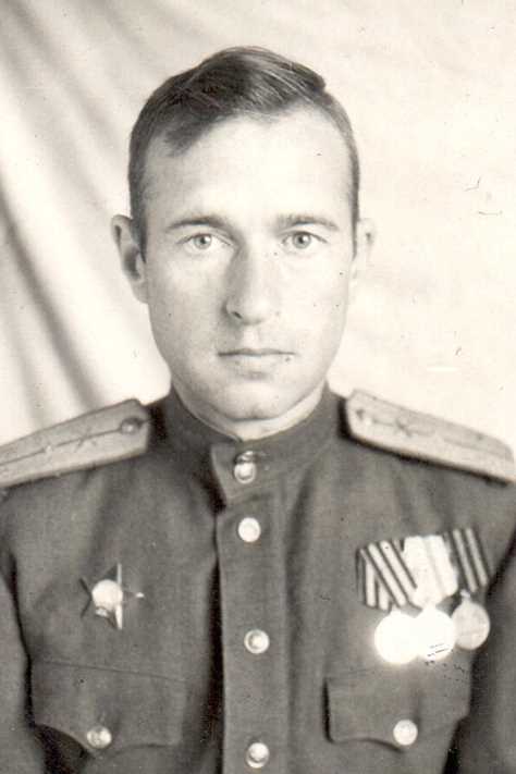 Ионов Дмитрий Павлович