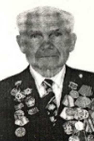 Тропин Михаил Ильич