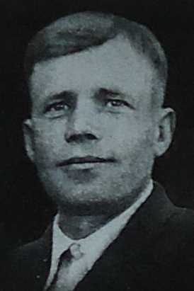 Козлов Иван Егорович