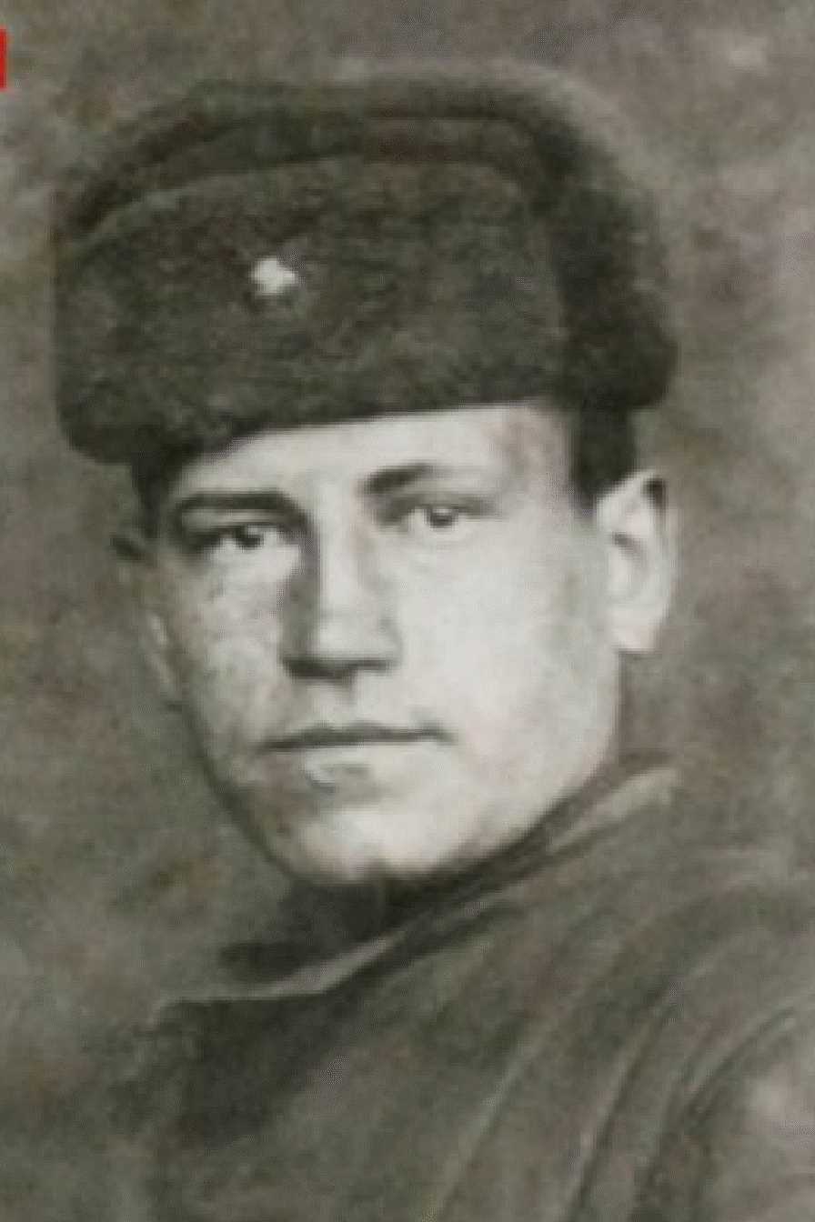 Горбунов Александр Фролович