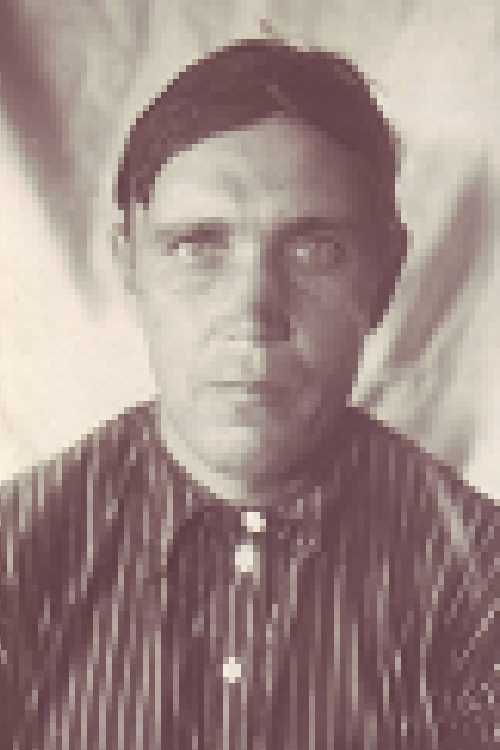 Гордеев Дмитрий Яковлевич