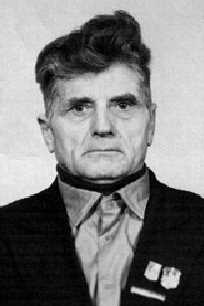 Иснюк Степан Сидорович