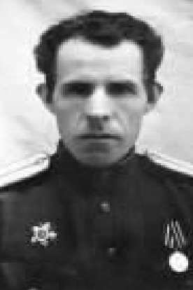 Тарасов Степан Федорович