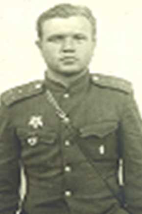 Мосин Иван Иванович