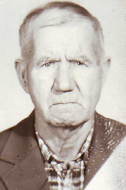 Гремин Григорий Андреевич