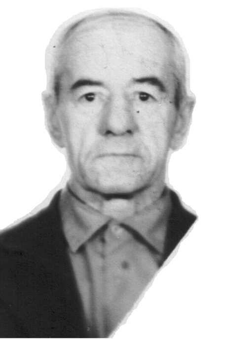 Яковенко Василий Григорьевич