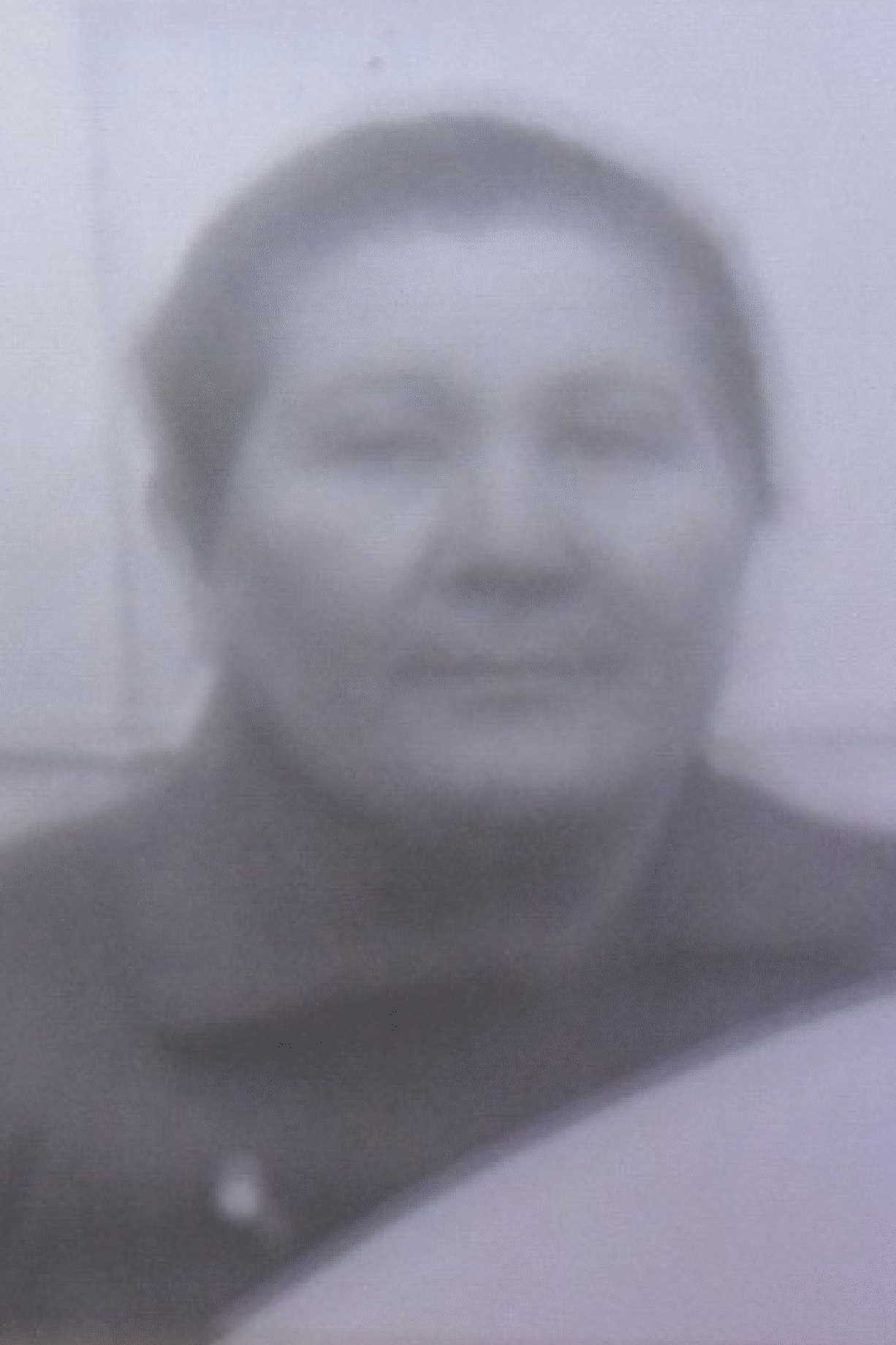 Герасина Нина Ильинична