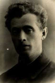 Будневич Залман Аронович