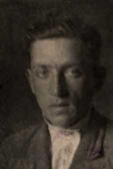 Бромфман Лейзер Срулевич