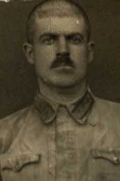 Гачечиладзе Димитрий Дементиевич