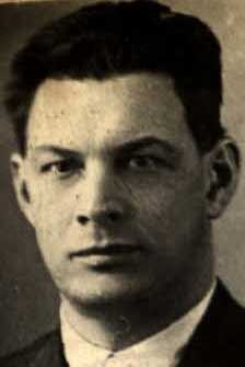 Вершинин Сергей Никифорович