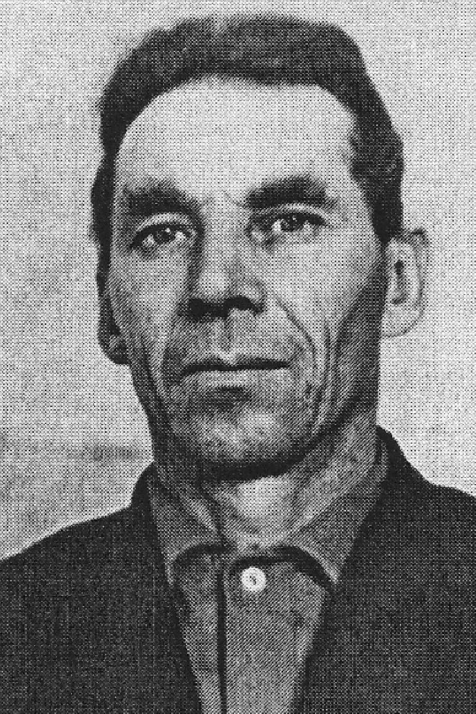 Демшин Иван Иванович