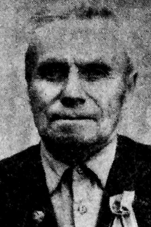 Панов Иван Иванович