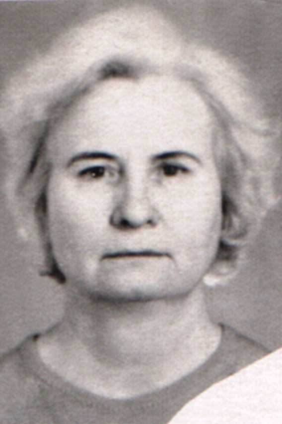 Таран Галина Алексеевна